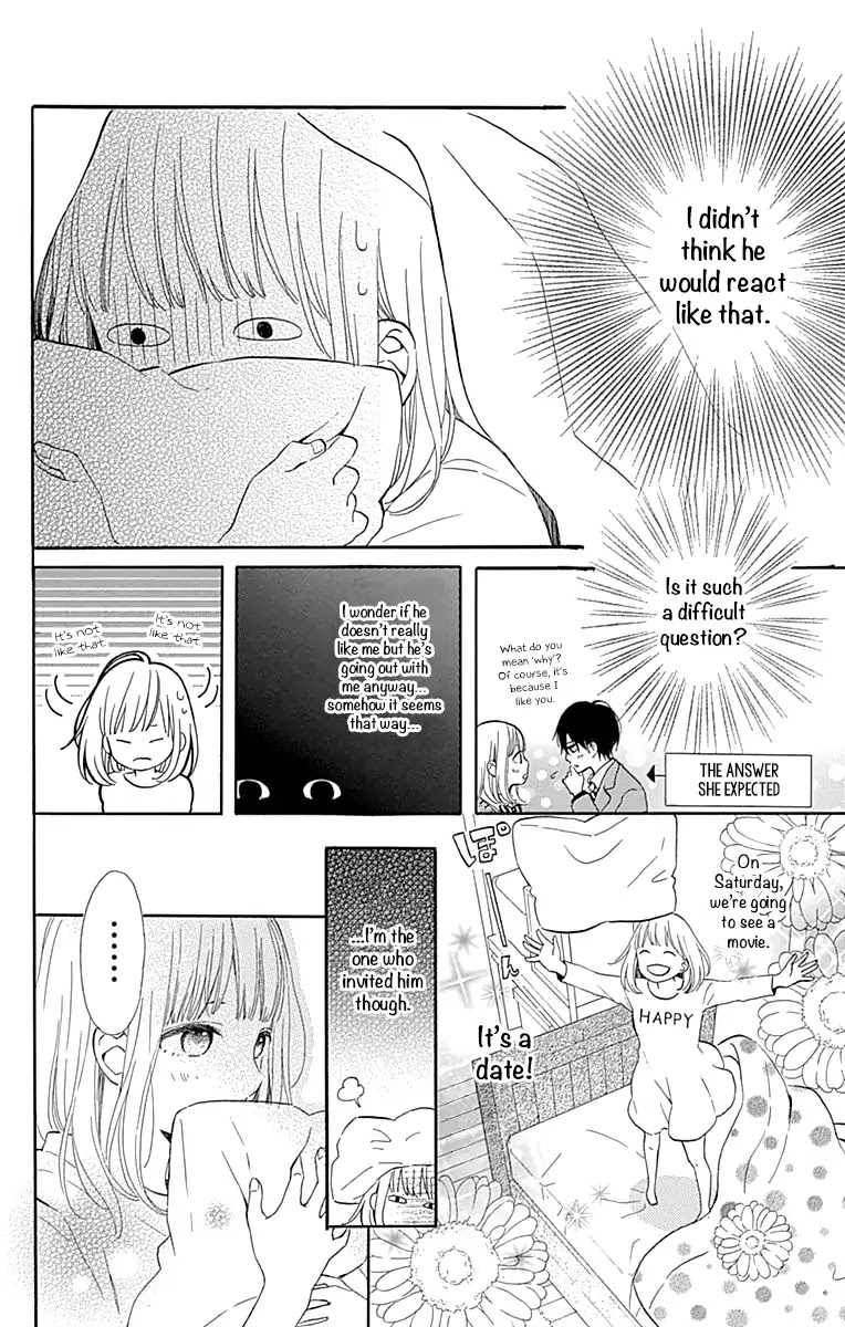 Kore wa Ai ja Nai no de, Yoroshiku Chapter 14 page 24 - Chapter 14