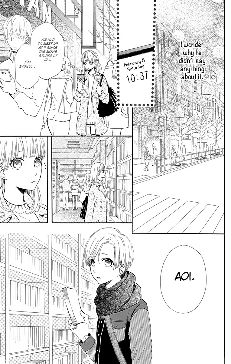 Kore wa Ai ja Nai no de, Yoroshiku Chapter 14 page 25 - Chapter 14