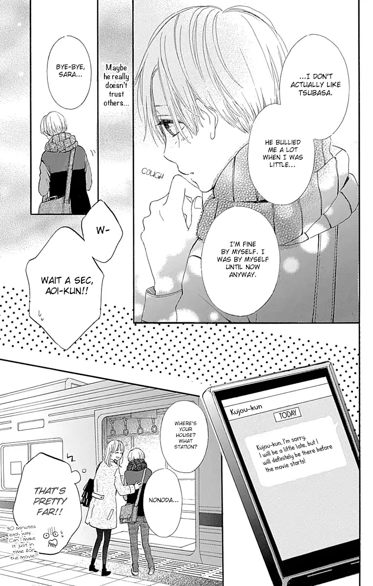 Kore wa Ai ja Nai no de, Yoroshiku Chapter 14 page 29 - Chapter 14