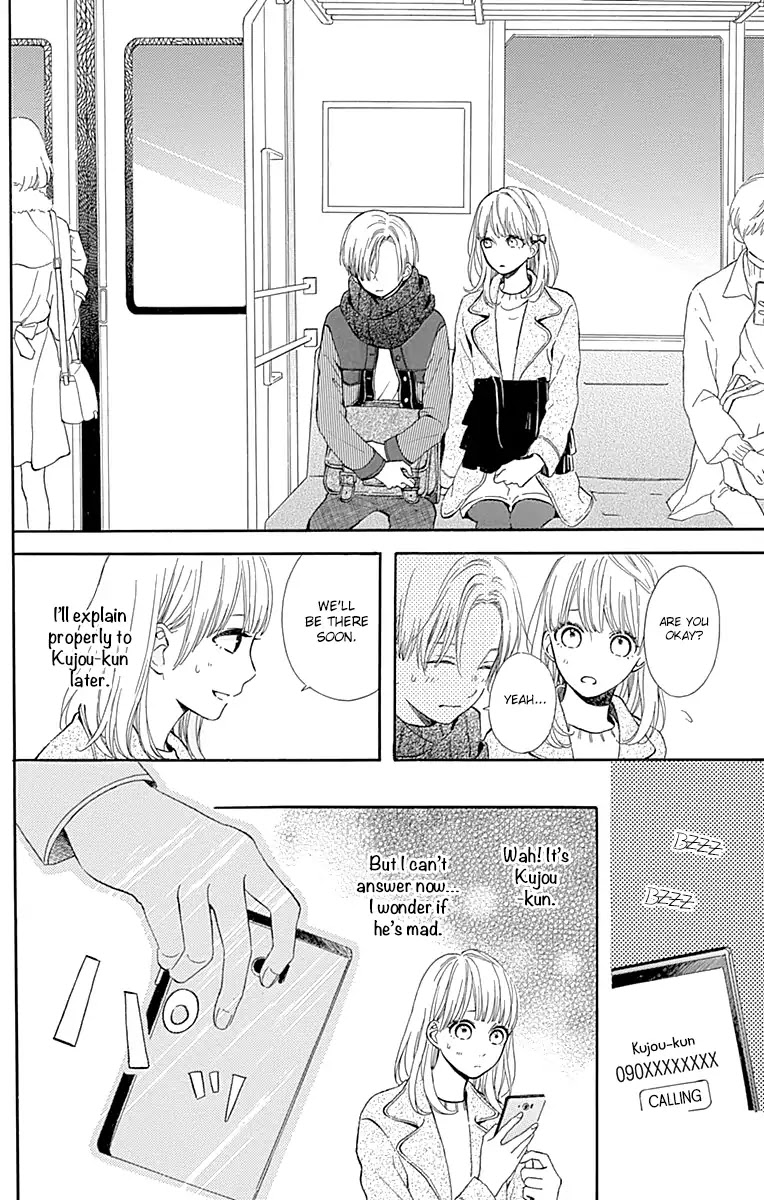 Kore wa Ai ja Nai no de, Yoroshiku Chapter 14 page 30 - Chapter 14