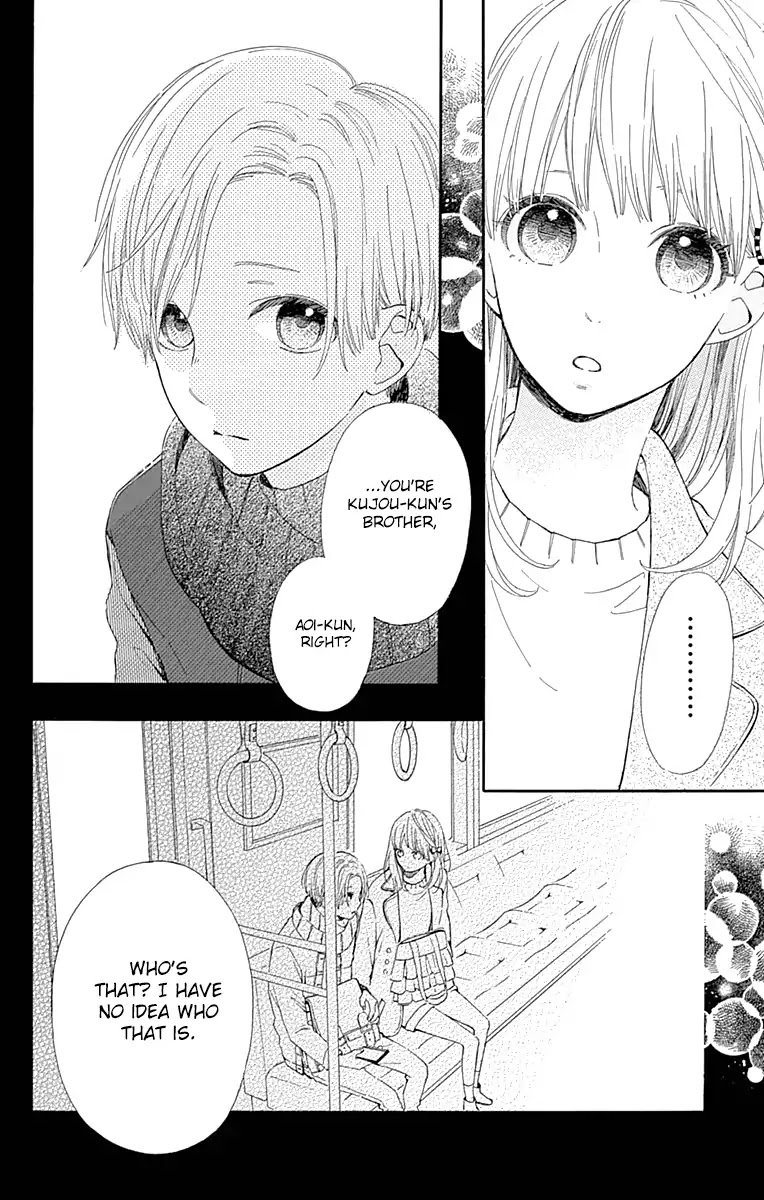 Kore wa Ai ja Nai no de, Yoroshiku Chapter 14 page 32 - Chapter 14