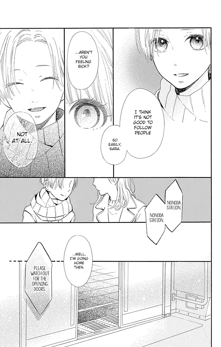 Kore wa Ai ja Nai no de, Yoroshiku Chapter 14 page 33 - Chapter 14