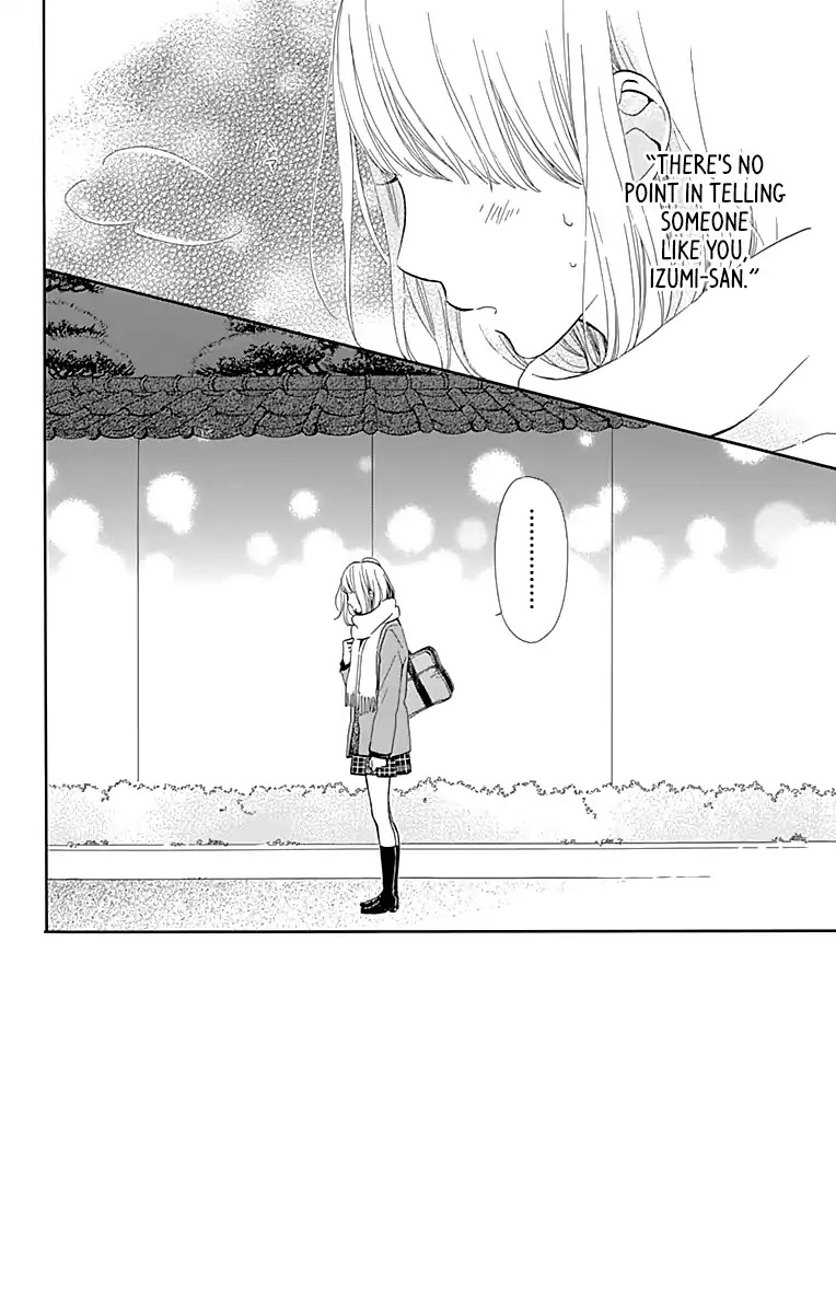 Kore wa Ai ja Nai no de, Yoroshiku Chapter 14 page 4 - Chapter 14