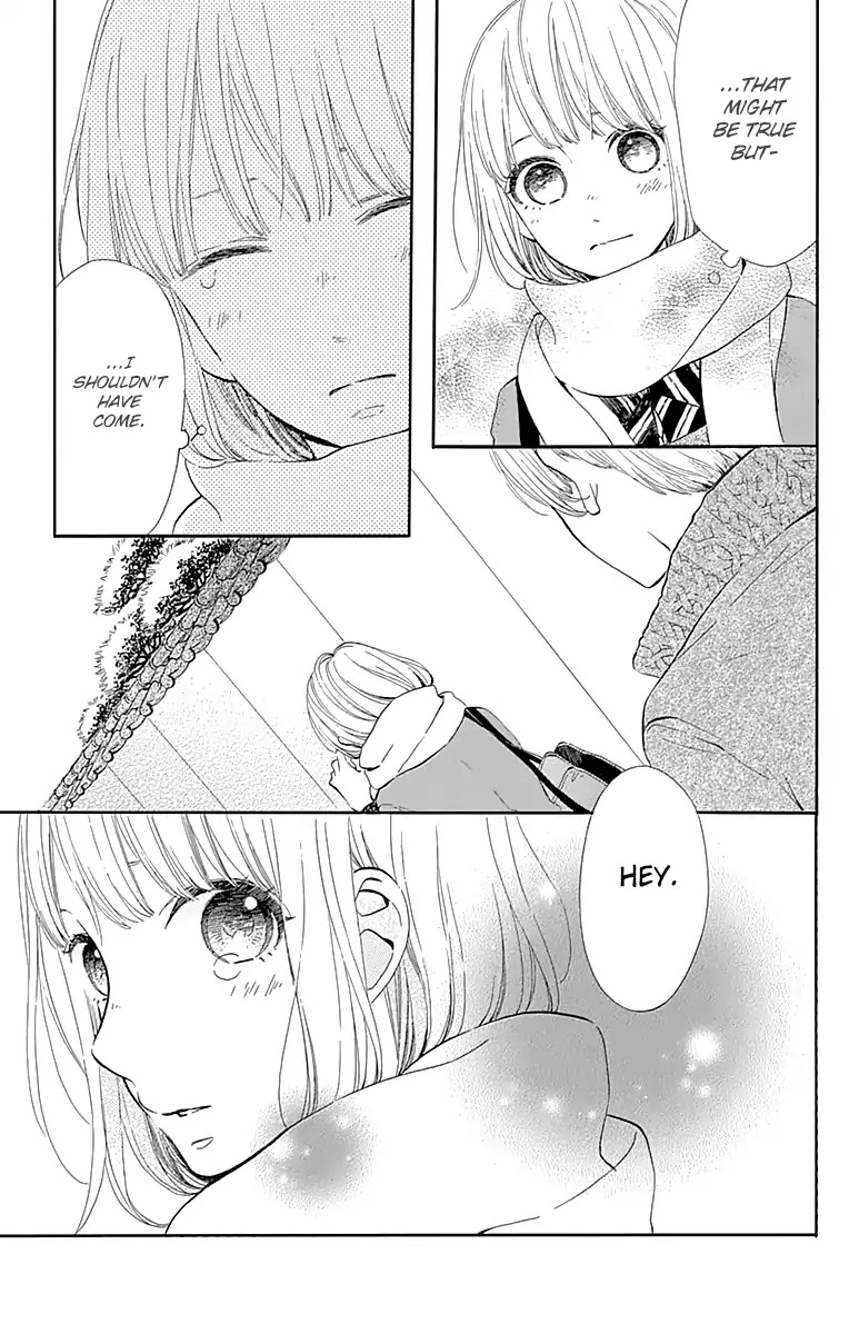 Kore wa Ai ja Nai no de, Yoroshiku Chapter 14 page 5 - Chapter 14