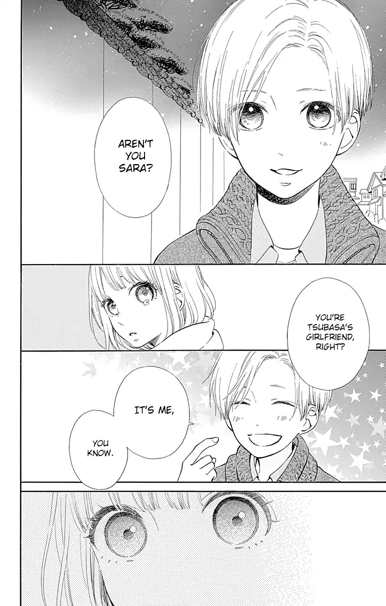 Kore wa Ai ja Nai no de, Yoroshiku Chapter 14 page 6 - Chapter 14