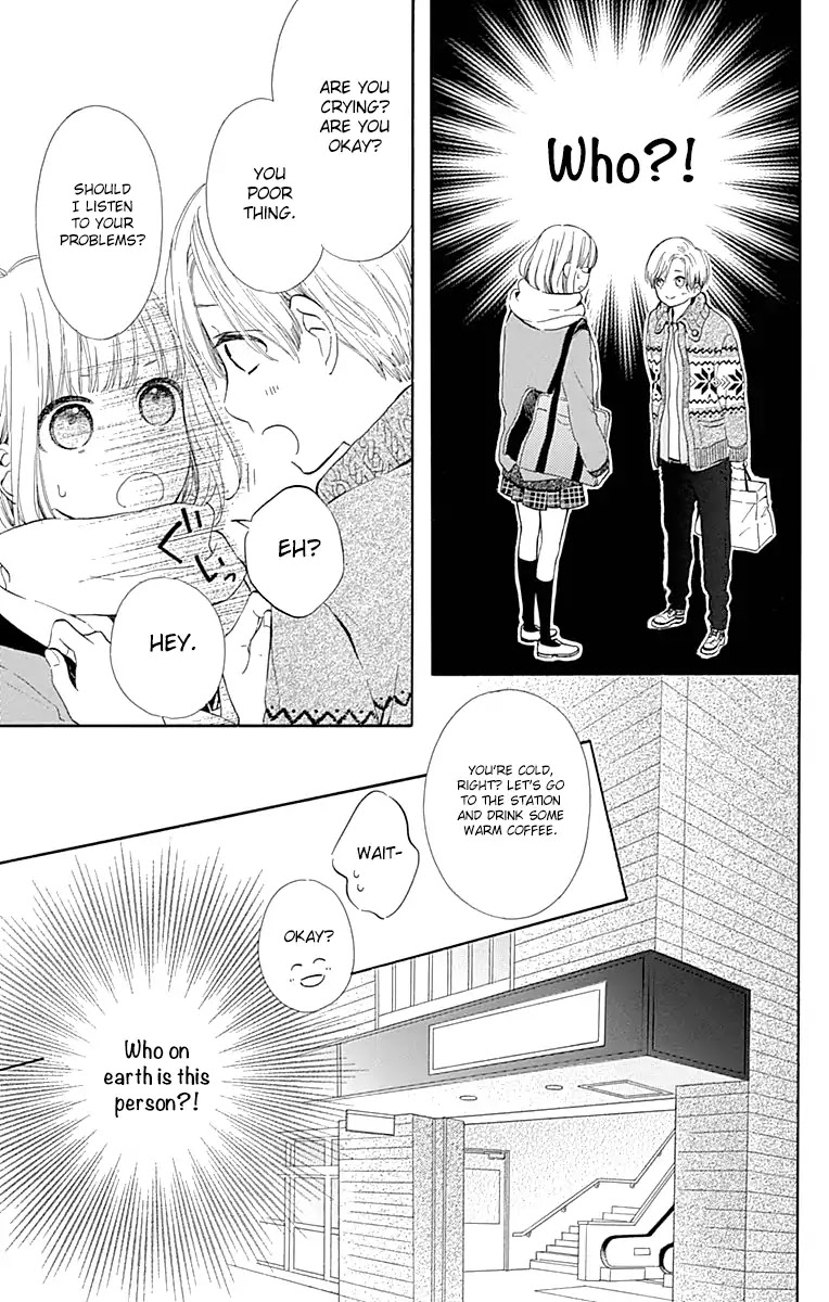 Kore wa Ai ja Nai no de, Yoroshiku Chapter 14 page 7 - Chapter 14