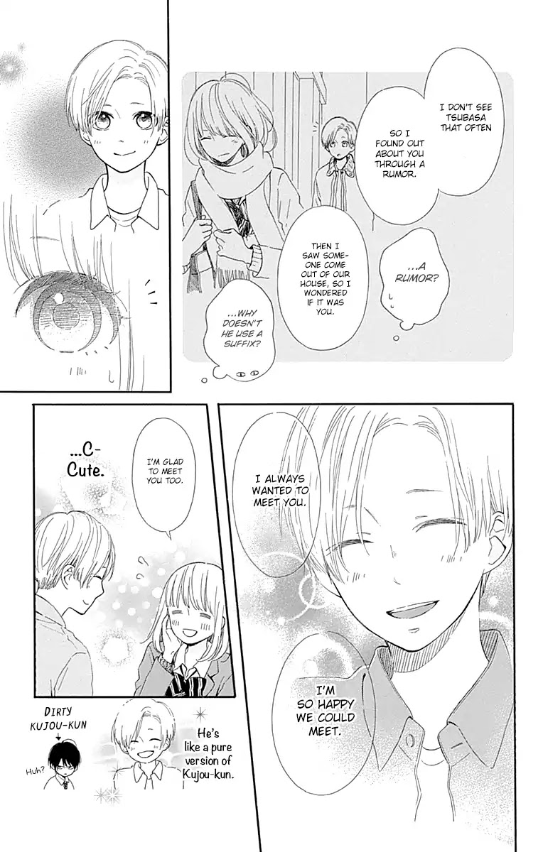 Kore wa Ai ja Nai no de, Yoroshiku Chapter 14 page 9 - Chapter 14