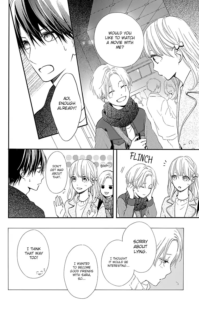 Kore wa Ai ja Nai no de, Yoroshiku Chapter 15 page 10 - Chapter 15