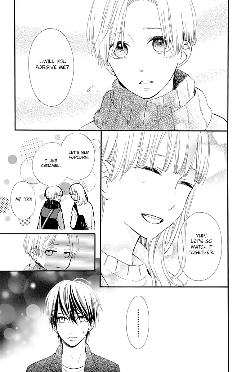 Kore wa Ai ja Nai no de, Yoroshiku Chapter 15 page 11 - Chapter 15