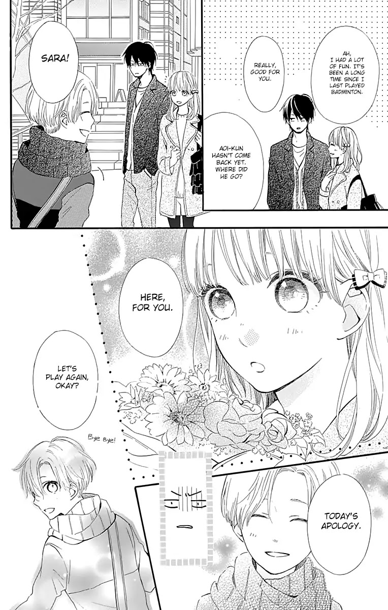 Kore wa Ai ja Nai no de, Yoroshiku Chapter 15 page 14 - Chapter 15