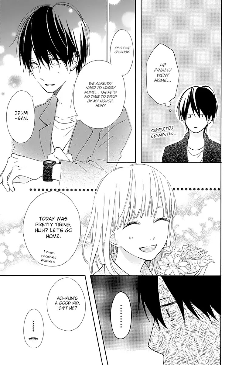 Kore wa Ai ja Nai no de, Yoroshiku Chapter 15 page 15 - Chapter 15