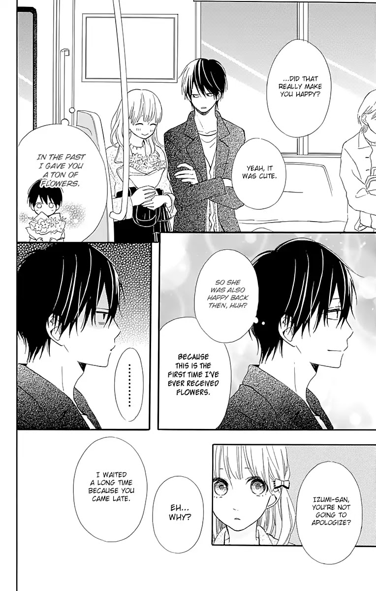 Kore wa Ai ja Nai no de, Yoroshiku Chapter 15 page 16 - Chapter 15
