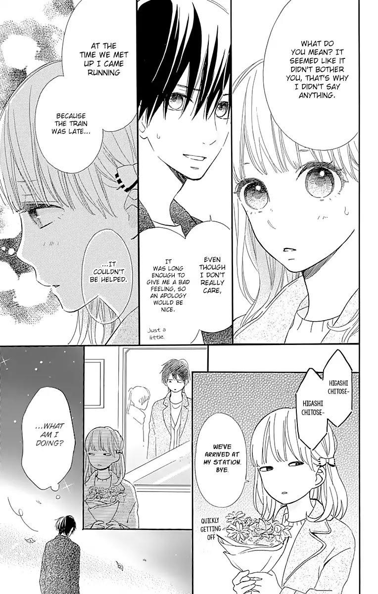 Kore wa Ai ja Nai no de, Yoroshiku Chapter 15 page 17 - Chapter 15