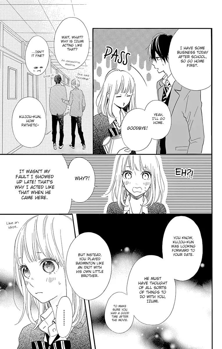 Kore wa Ai ja Nai no de, Yoroshiku Chapter 15 page 19 - Chapter 15
