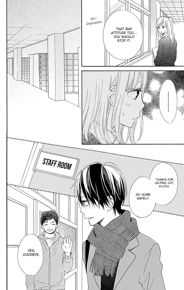 Kore wa Ai ja Nai no de, Yoroshiku Chapter 15 page 20 - Chapter 15