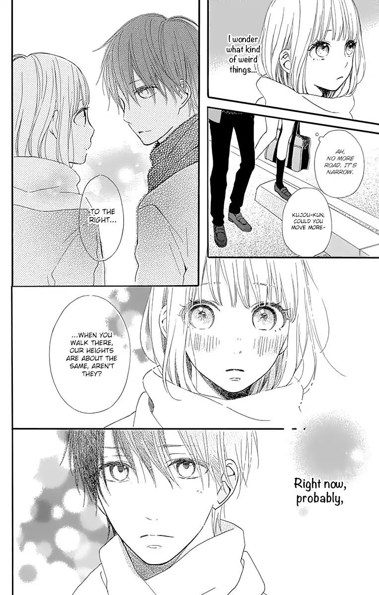 Kore wa Ai ja Nai no de, Yoroshiku Chapter 15 page 28 - Chapter 15