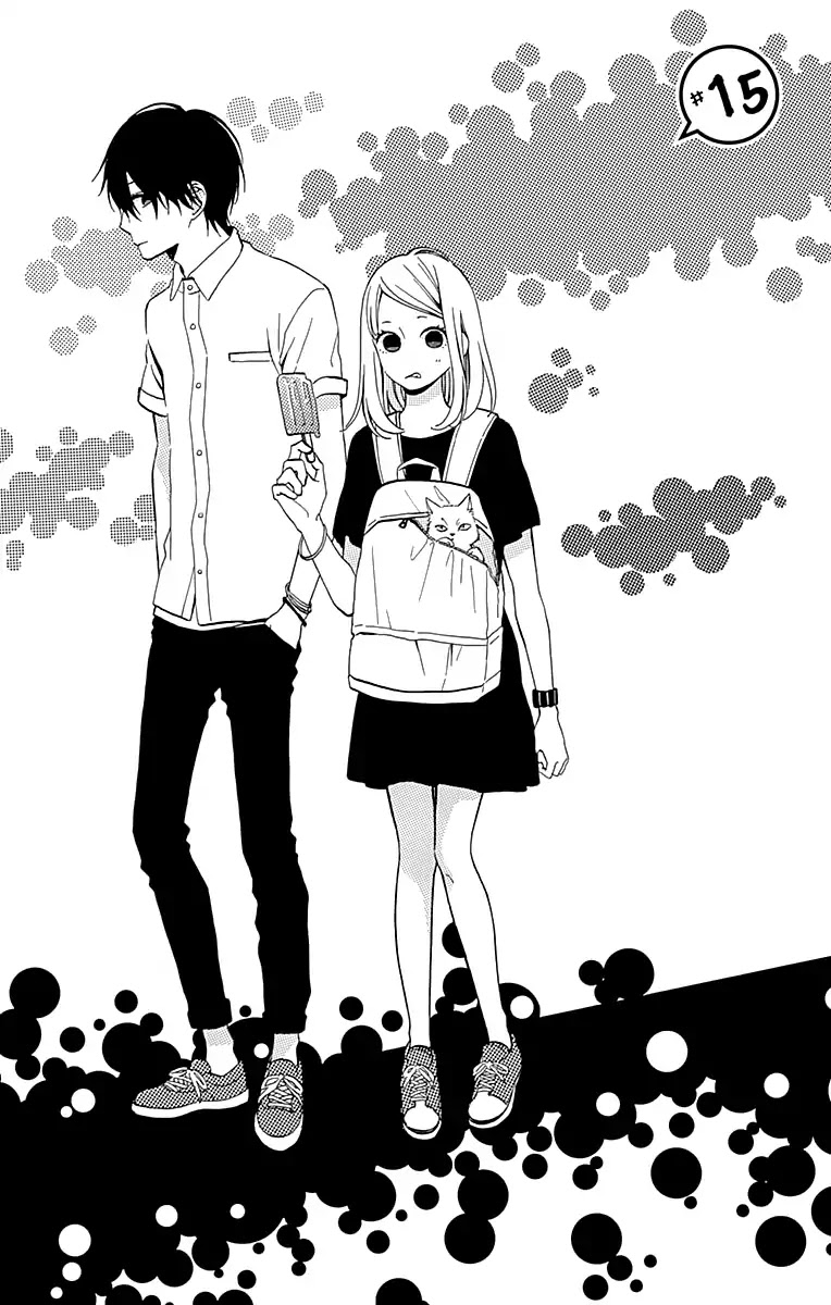 Kore wa Ai ja Nai no de, Yoroshiku Chapter 15 page 3 - Chapter 15