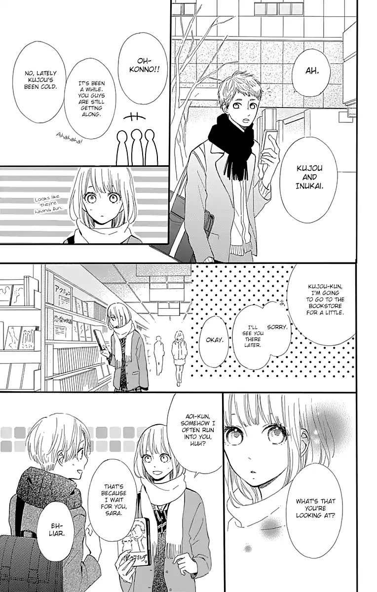 Kore wa Ai ja Nai no de, Yoroshiku Chapter 15 page 33 - Chapter 15