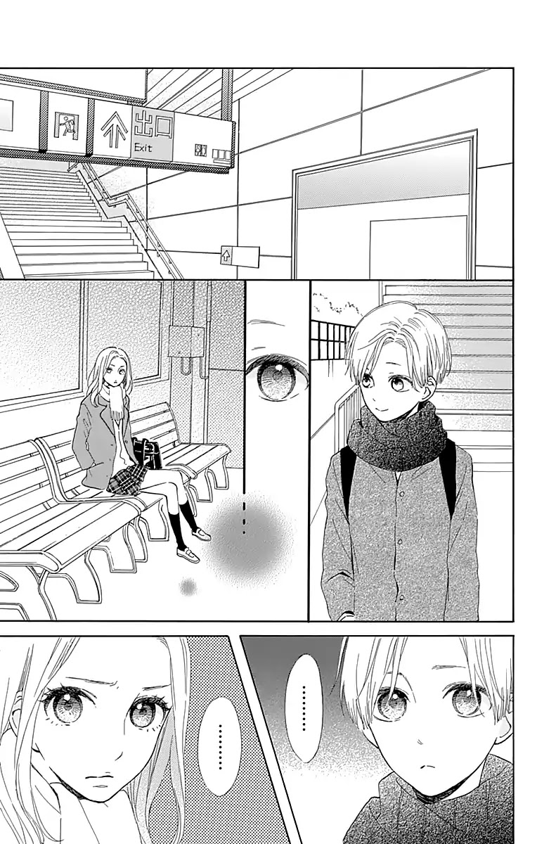 Kore wa Ai ja Nai no de, Yoroshiku Chapter 15 page 37 - Chapter 15