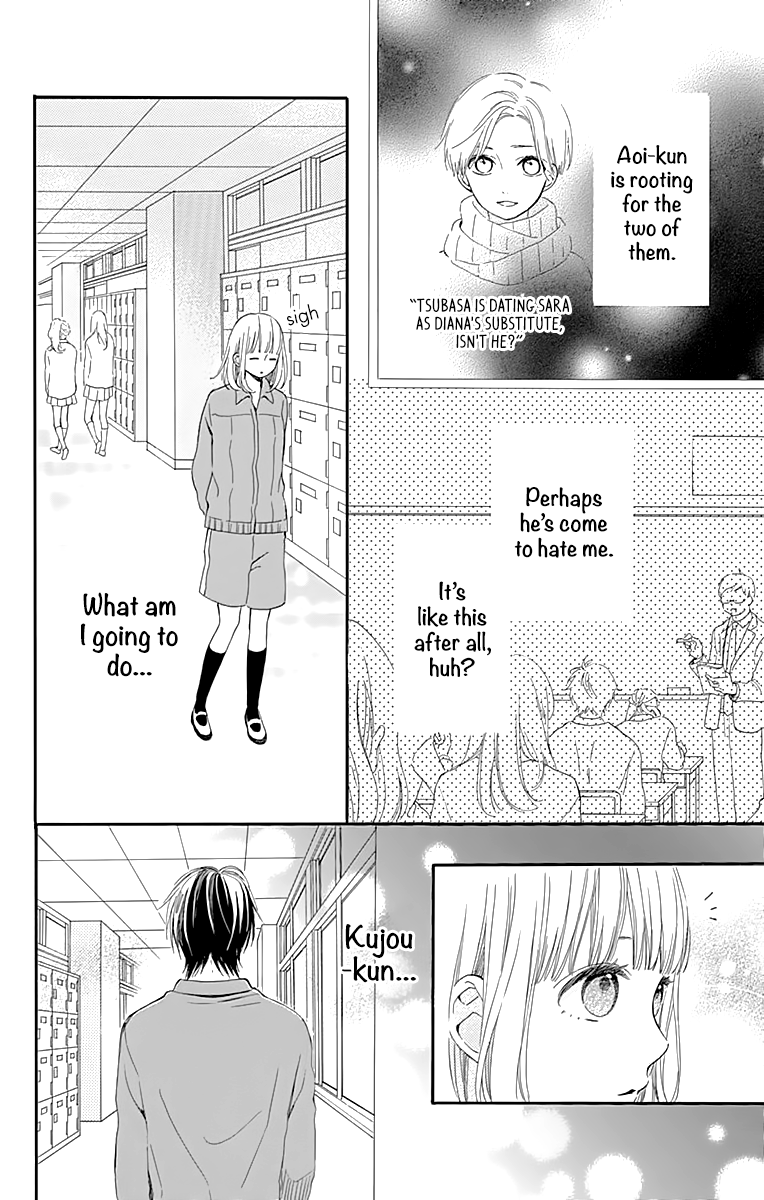 Kore wa Ai ja Nai no de, Yoroshiku Chapter 16 page 10 - Chapter 16