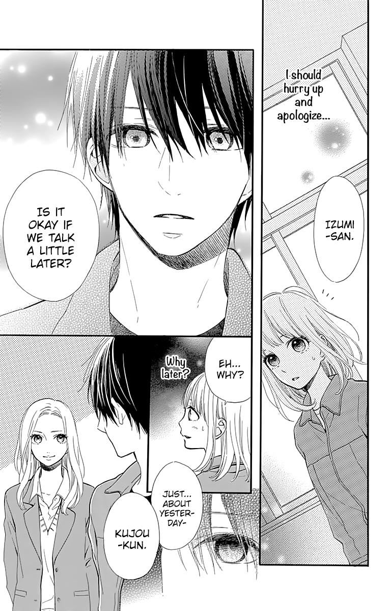 Kore wa Ai ja Nai no de, Yoroshiku Chapter 16 page 13 - Chapter 16