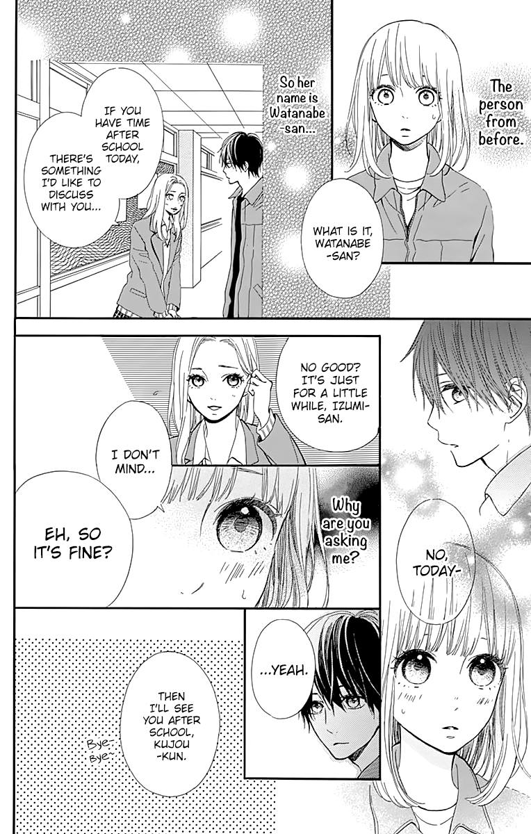 Kore wa Ai ja Nai no de, Yoroshiku Chapter 16 page 14 - Chapter 16
