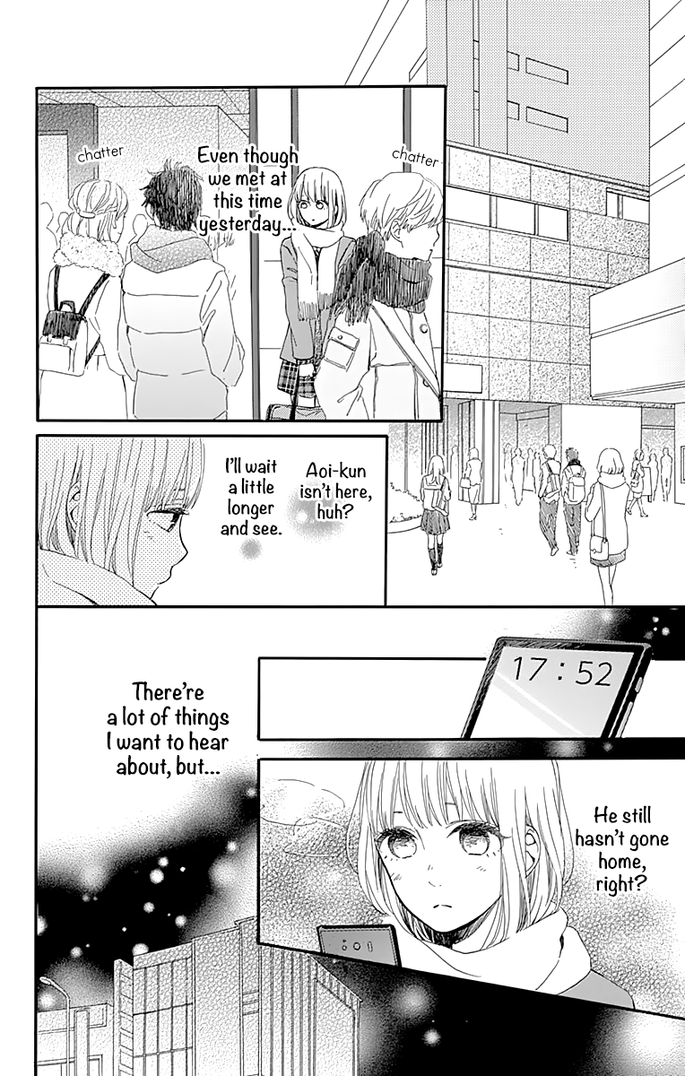 Kore wa Ai ja Nai no de, Yoroshiku Chapter 16 page 16 - Chapter 16