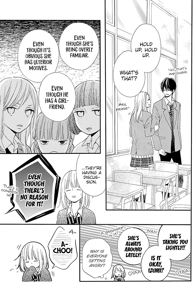 Kore wa Ai ja Nai no de, Yoroshiku Chapter 16 page 17 - Chapter 16