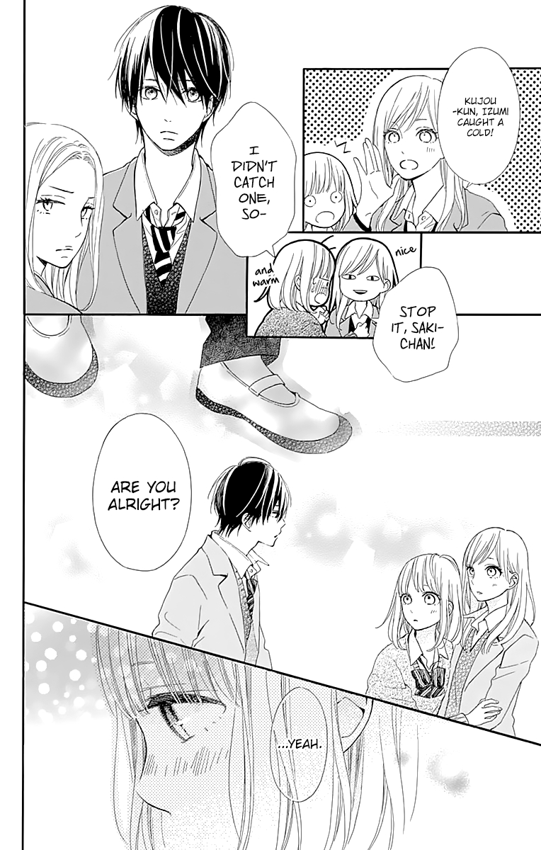 Kore wa Ai ja Nai no de, Yoroshiku Chapter 16 page 18 - Chapter 16