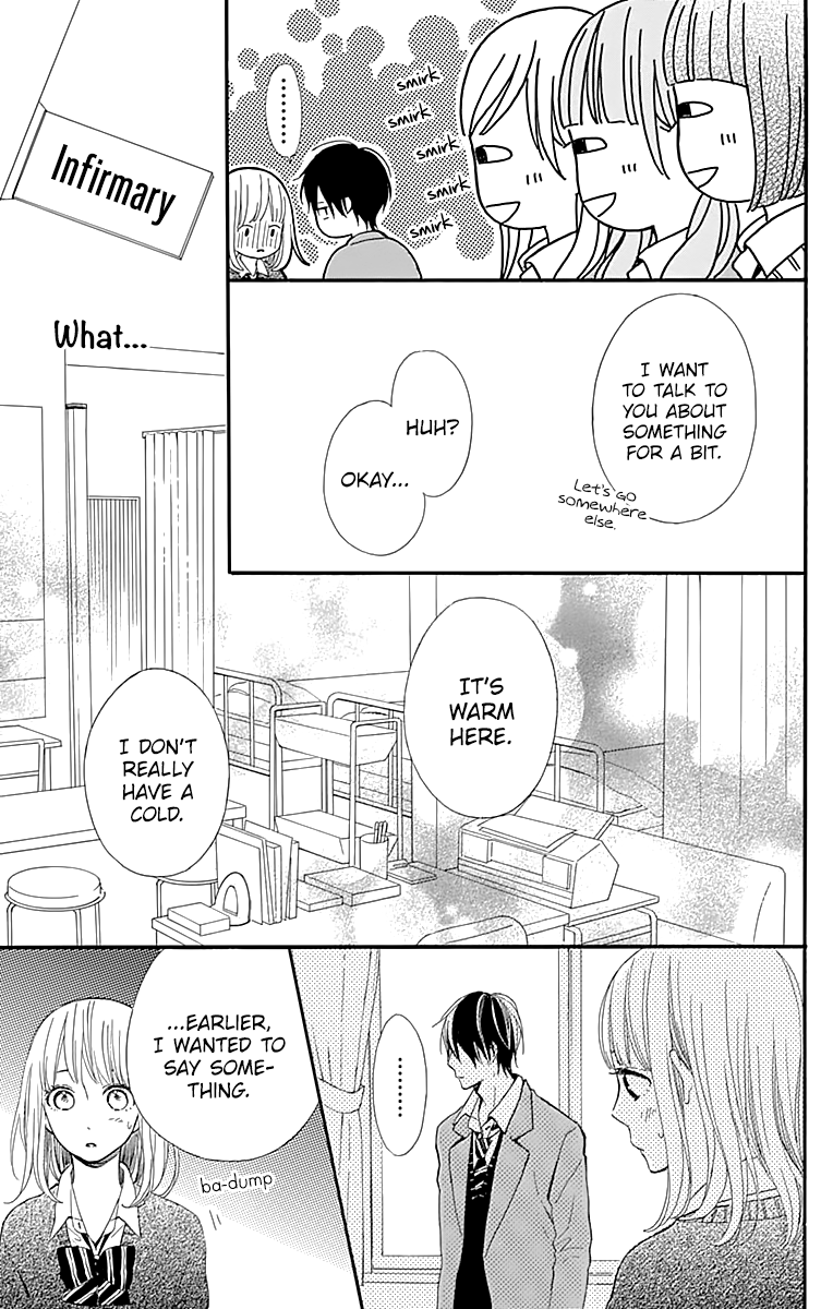 Kore wa Ai ja Nai no de, Yoroshiku Chapter 16 page 19 - Chapter 16
