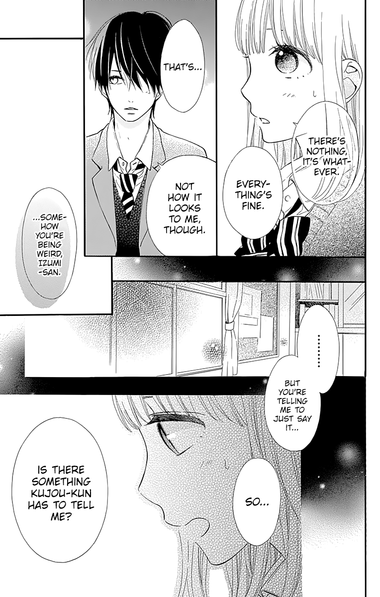 Kore wa Ai ja Nai no de, Yoroshiku Chapter 16 page 23 - Chapter 16