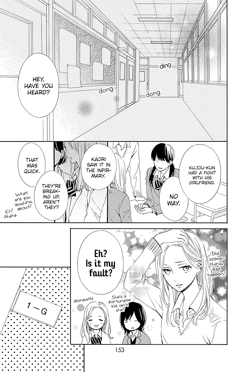 Kore wa Ai ja Nai no de, Yoroshiku Chapter 16 page 25 - Chapter 16