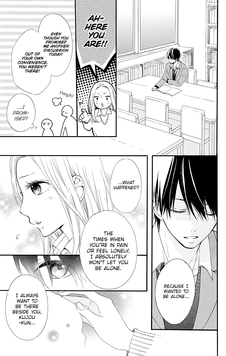 Kore wa Ai ja Nai no de, Yoroshiku Chapter 16 page 27 - Chapter 16