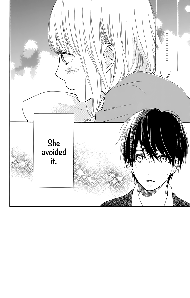Kore wa Ai ja Nai no de, Yoroshiku Chapter 16 page 4 - Chapter 16