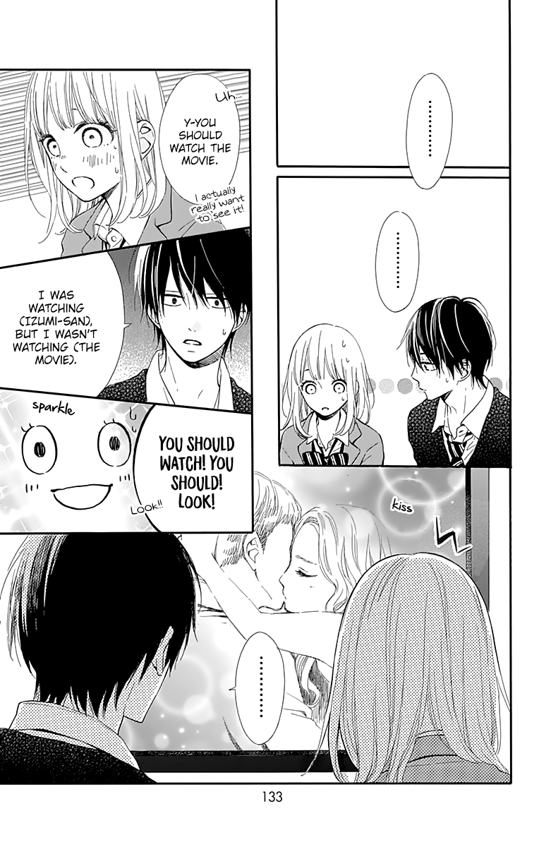 Kore wa Ai ja Nai no de, Yoroshiku Chapter 16 page 5 - Chapter 16