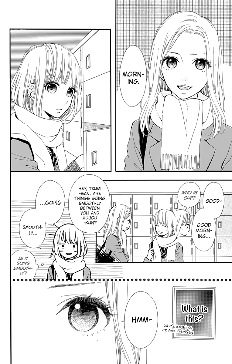 Kore wa Ai ja Nai no de, Yoroshiku Chapter 16 page 8 - Chapter 16