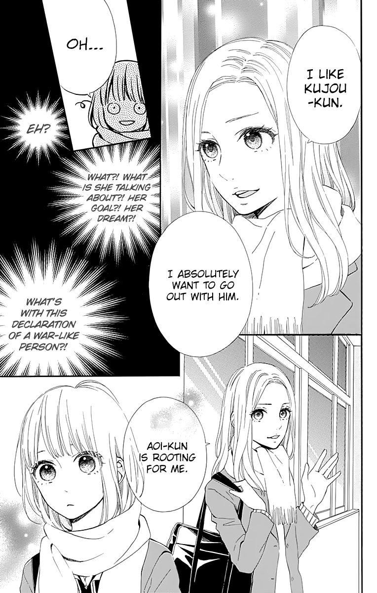 Kore wa Ai ja Nai no de, Yoroshiku Chapter 16 page 9 - Chapter 16