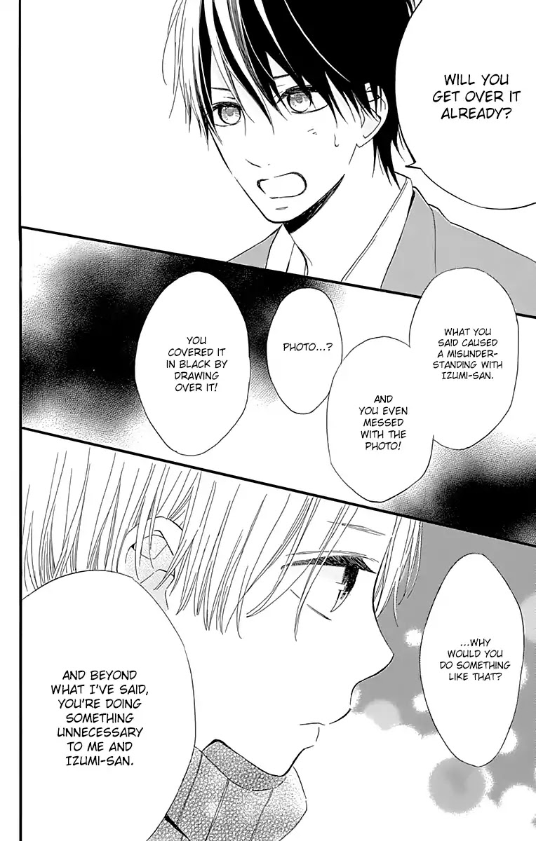 Kore wa Ai ja Nai no de, Yoroshiku Chapter 17 page 11 - Chapter 17