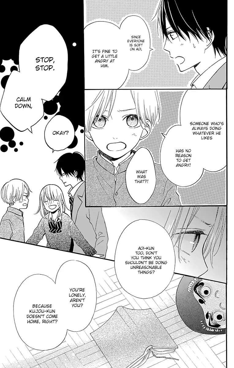 Kore wa Ai ja Nai no de, Yoroshiku Chapter 17 page 14 - Chapter 17