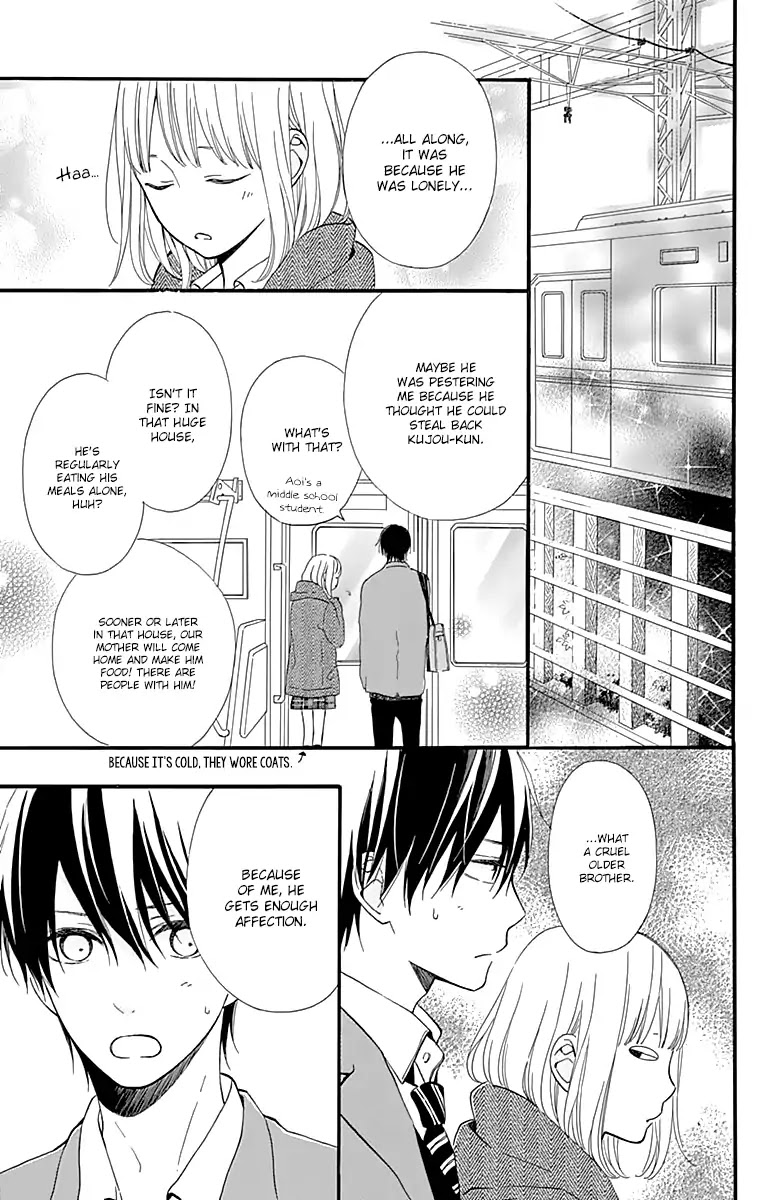 Kore wa Ai ja Nai no de, Yoroshiku Chapter 17 page 16 - Chapter 17