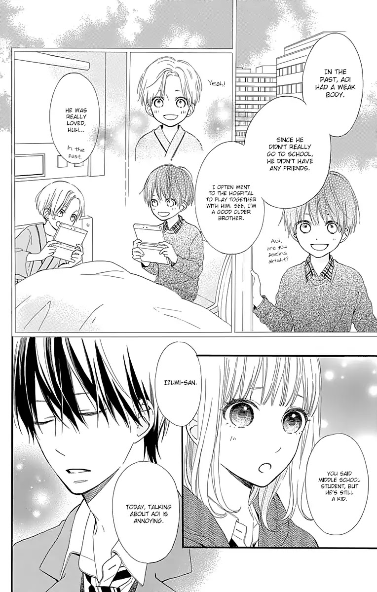 Kore wa Ai ja Nai no de, Yoroshiku Chapter 17 page 17 - Chapter 17