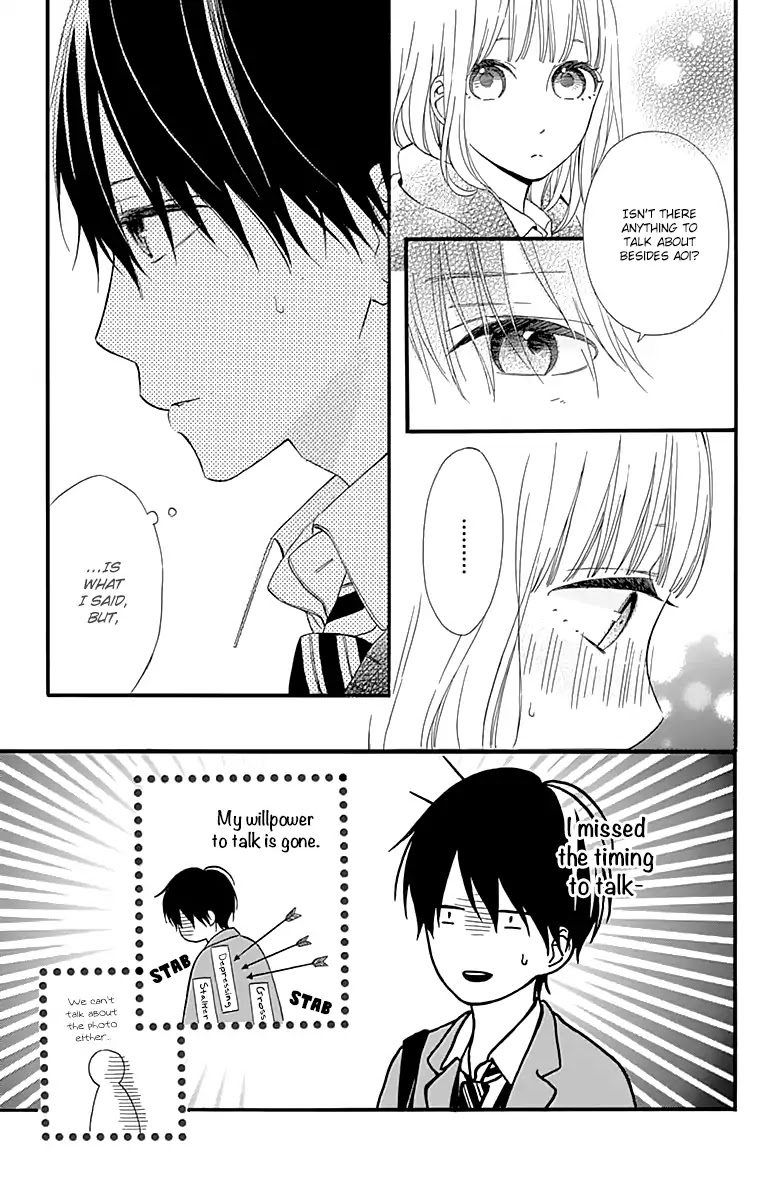 Kore wa Ai ja Nai no de, Yoroshiku Chapter 17 page 18 - Chapter 17