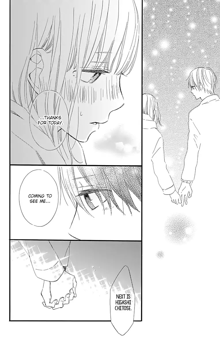 Kore wa Ai ja Nai no de, Yoroshiku Chapter 17 page 19 - Chapter 17