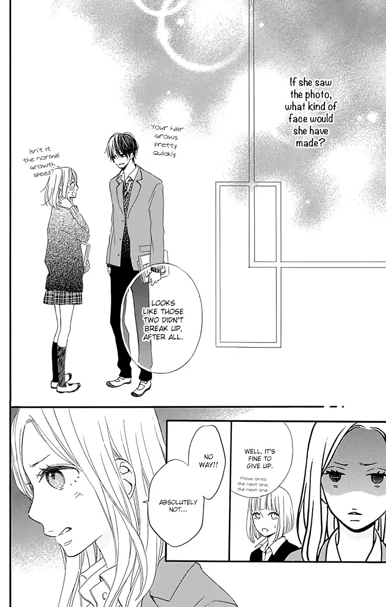 Kore wa Ai ja Nai no de, Yoroshiku Chapter 17 page 21 - Chapter 17