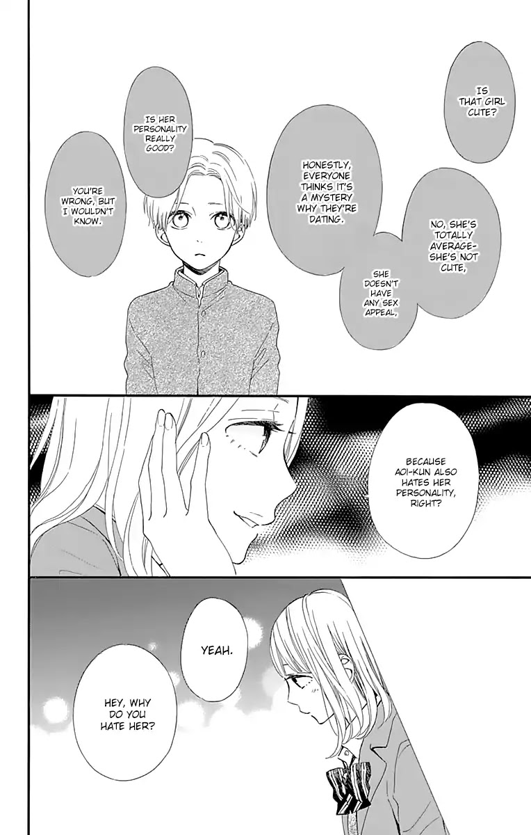 Kore wa Ai ja Nai no de, Yoroshiku Chapter 17 page 35 - Chapter 17