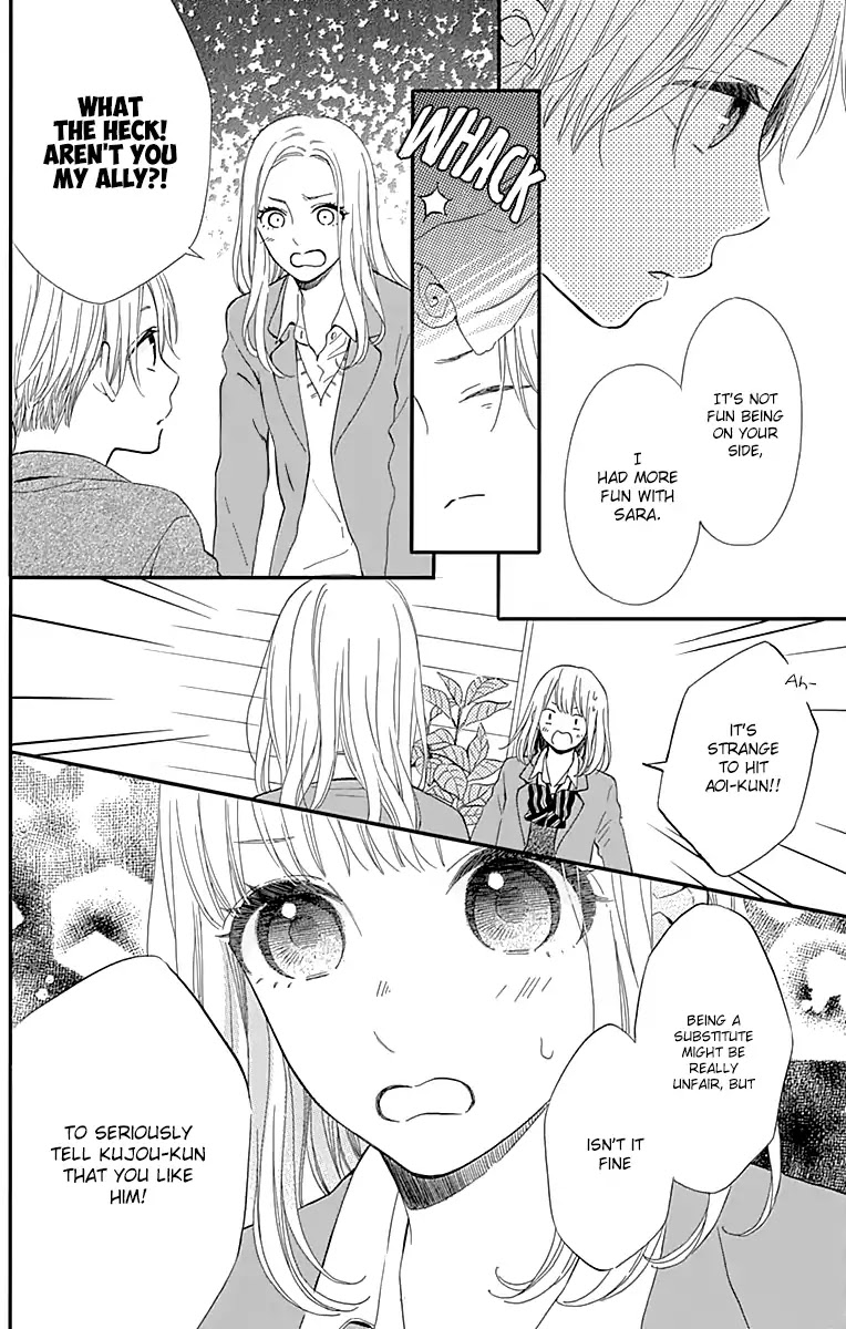 Kore wa Ai ja Nai no de, Yoroshiku Chapter 17 page 37 - Chapter 17