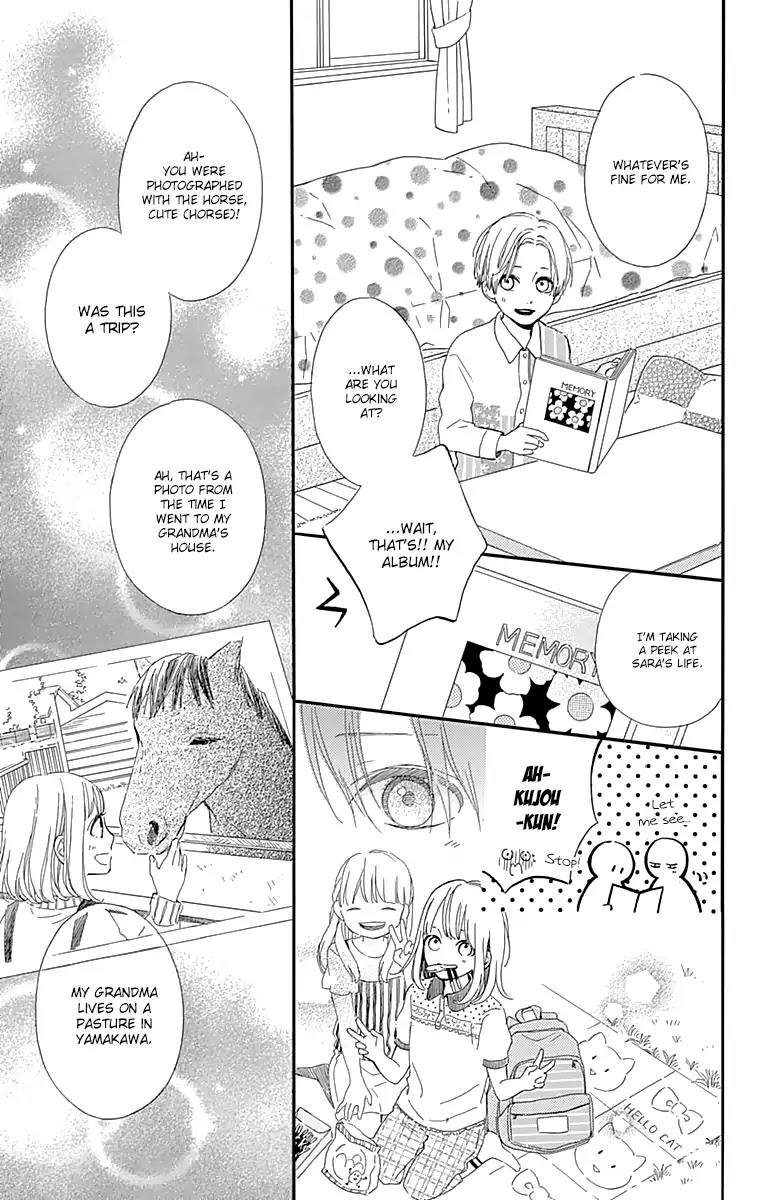 Kore wa Ai ja Nai no de, Yoroshiku Chapter 17 page 44 - Chapter 17