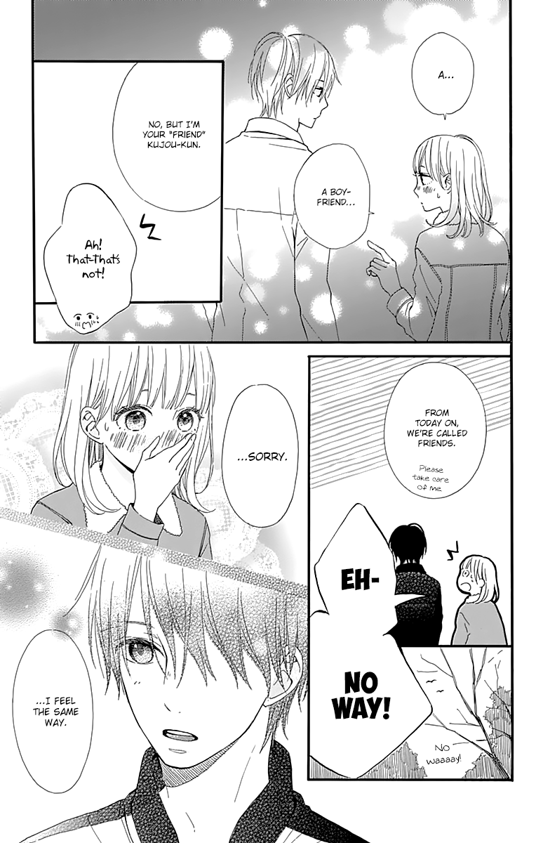 Kore wa Ai ja Nai no de, Yoroshiku Chapter 18 page 17 - Chapter 18