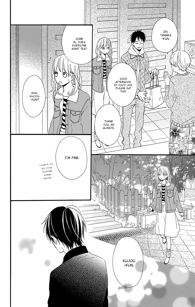 Kore wa Ai ja Nai no de, Yoroshiku Chapter 18 page 22 - Chapter 18