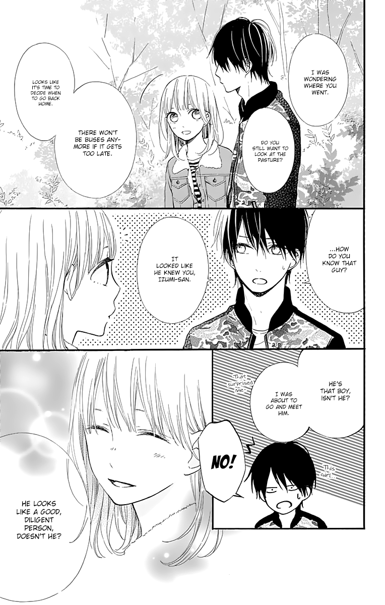 Kore wa Ai ja Nai no de, Yoroshiku Chapter 18 page 23 - Chapter 18